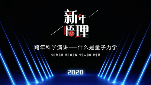 1592488151457487.png