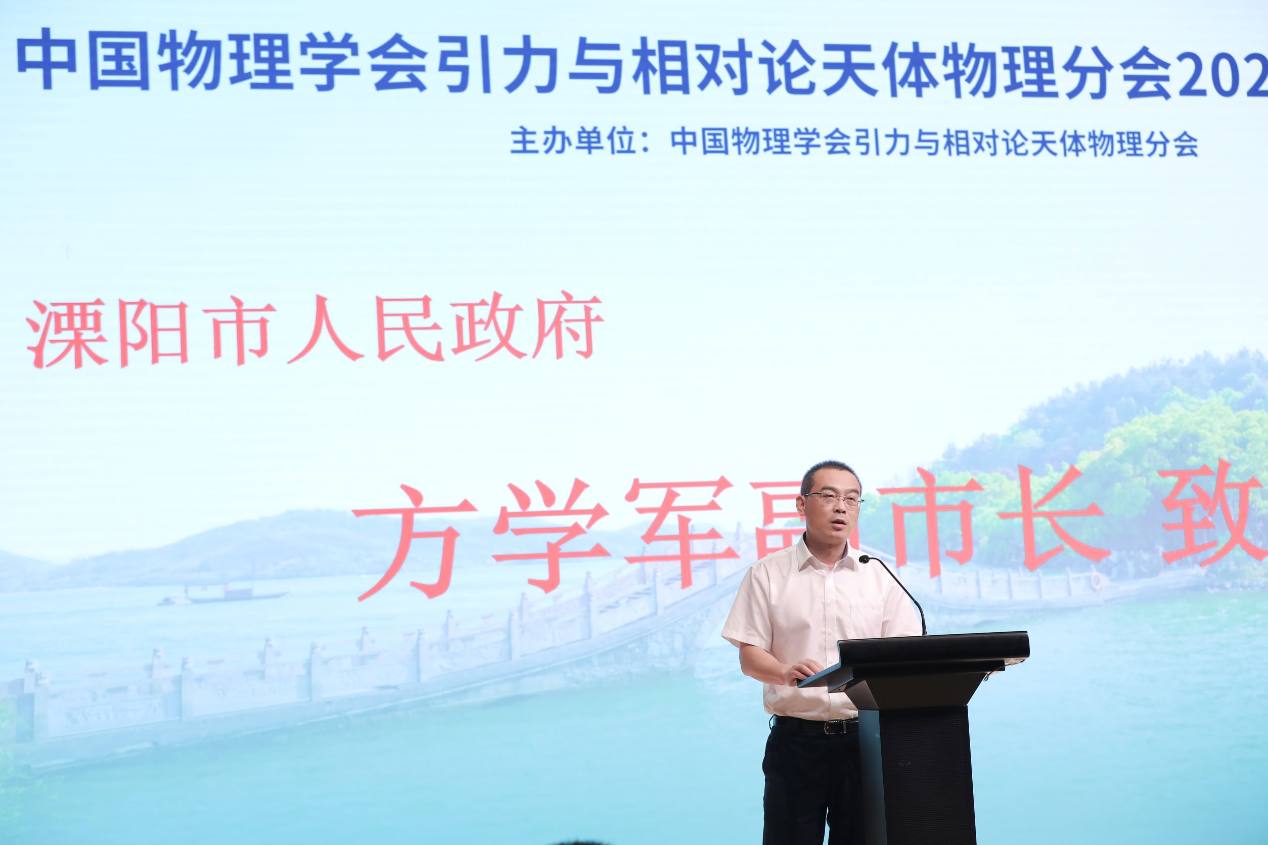 微信图片_20220711145248.jpg