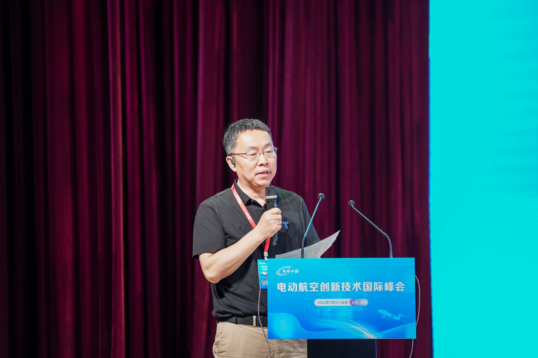 微信图片_20220718083619.jpg