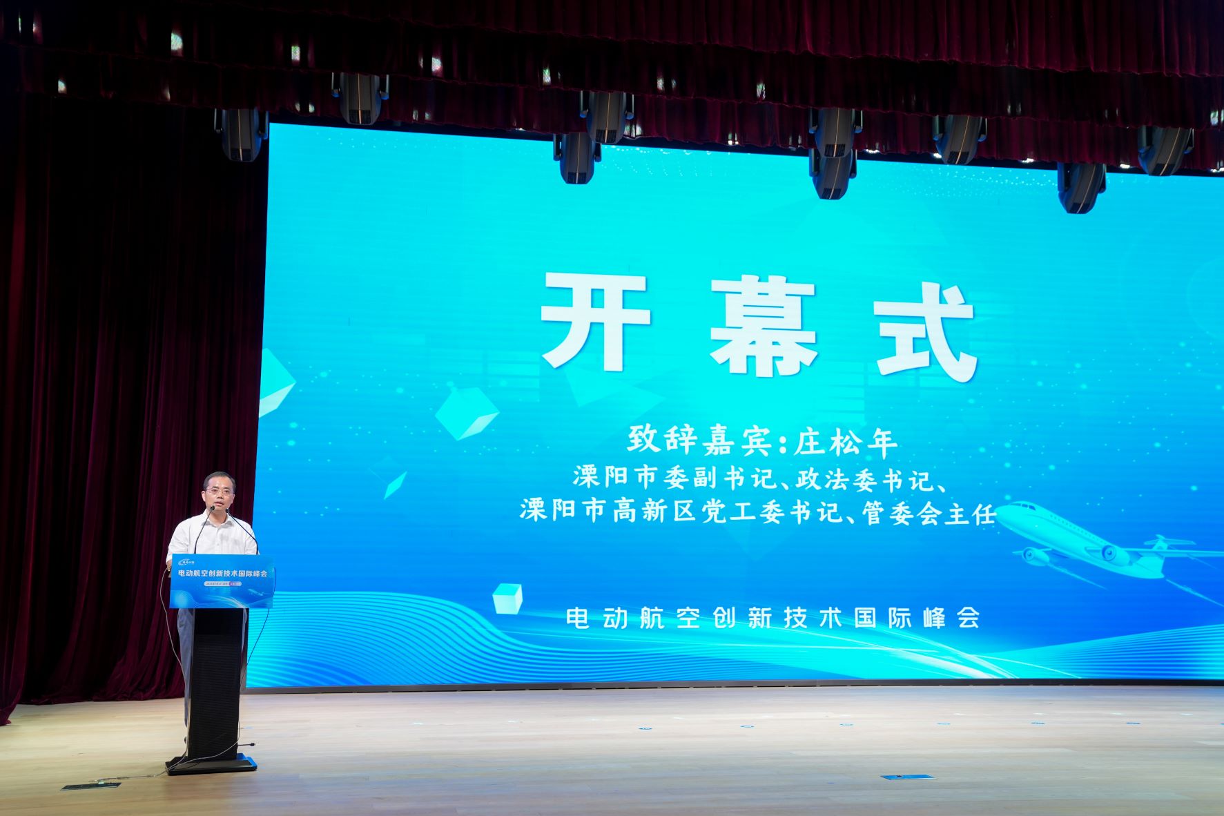 微信图片_20220718083741.jpg