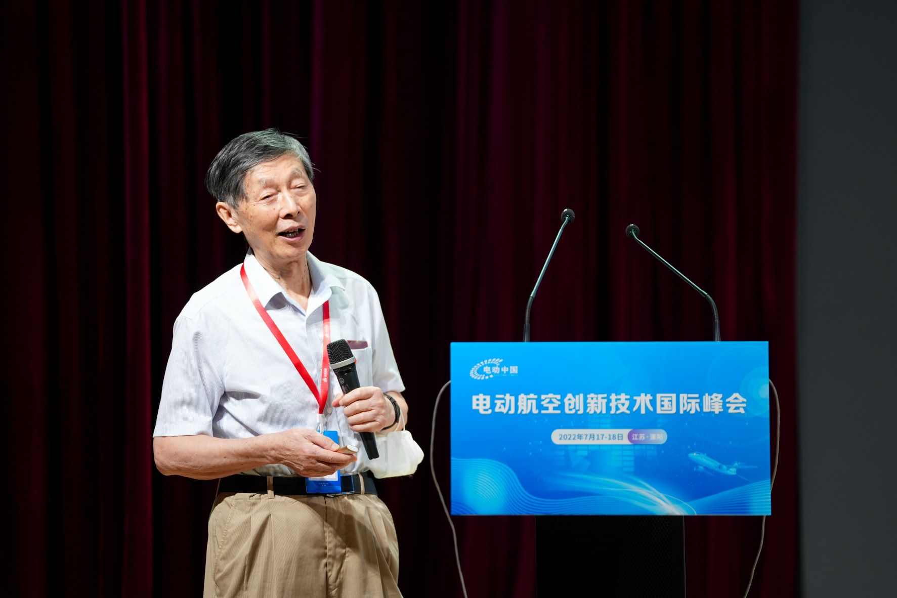 微信图片_20220718083745.jpg