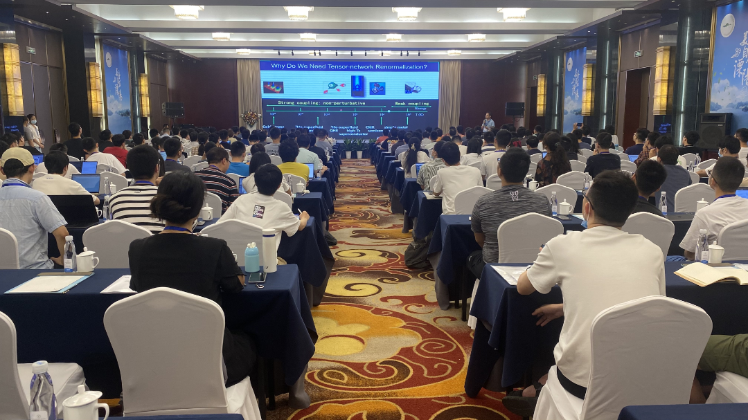 微信图片_20220813183940.png