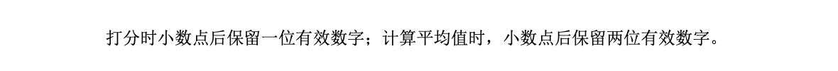 10.png