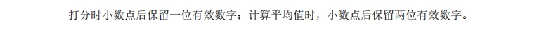 微信截图_20240513113846.jpg