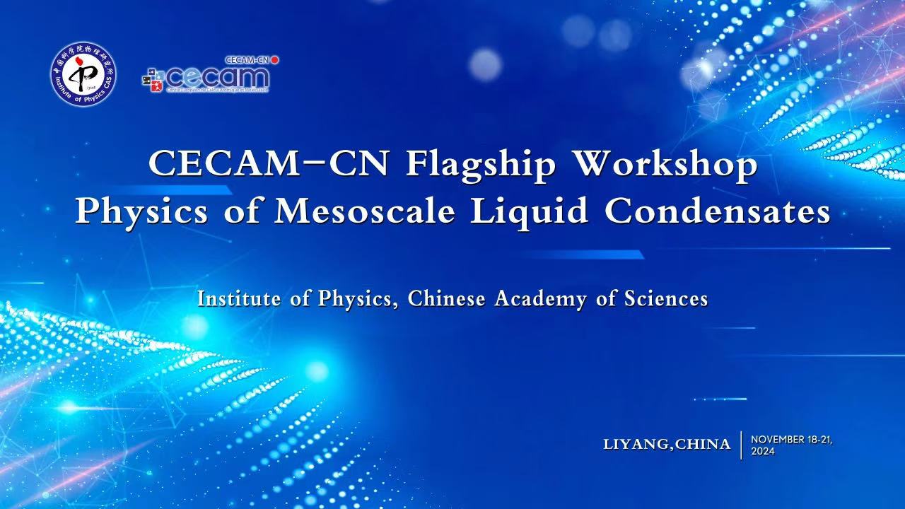 1733361269788080536.jpg 微信图片_20241205091300.jpg