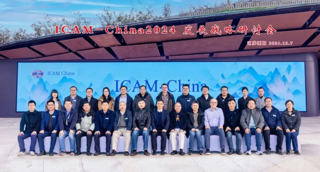 微信图片_20241212100340.png