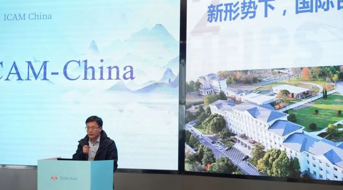 微信图片_20241212100451.png