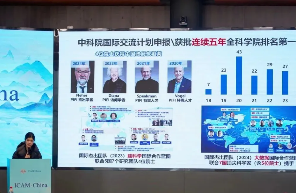 微信图片_20241212101720.png