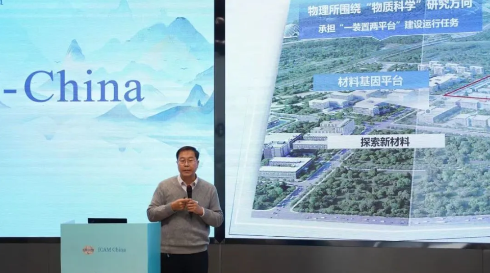 微信图片_20241212101728.png