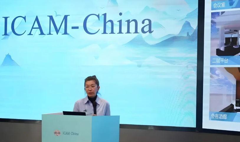 微信图片_20241212101749.png
