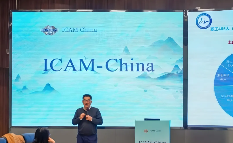 微信图片_20241212101806.png
