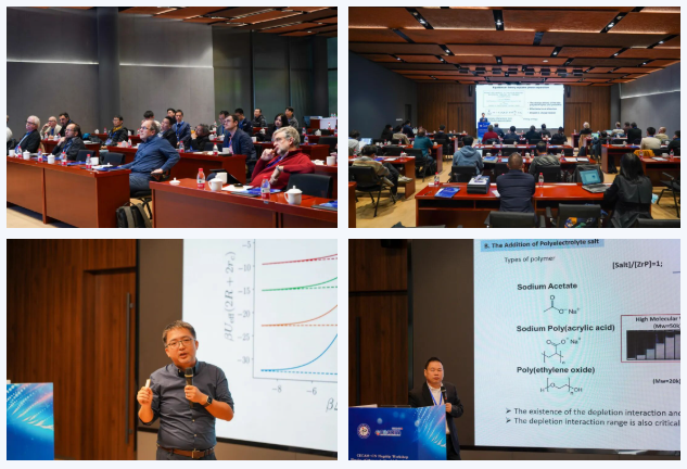 1774497171866022243.png 微信图片_2026-03-26_115147_934.png