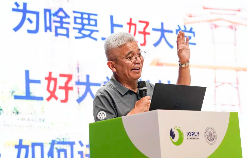 微信图片_20260412232107_1095_128.png