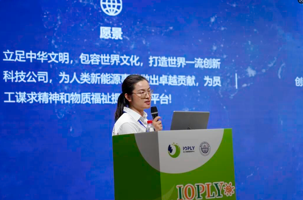 微信图片_20260412232322_1098_128.png