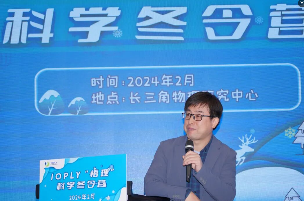 微信图片_20260412233249_1105_128.png