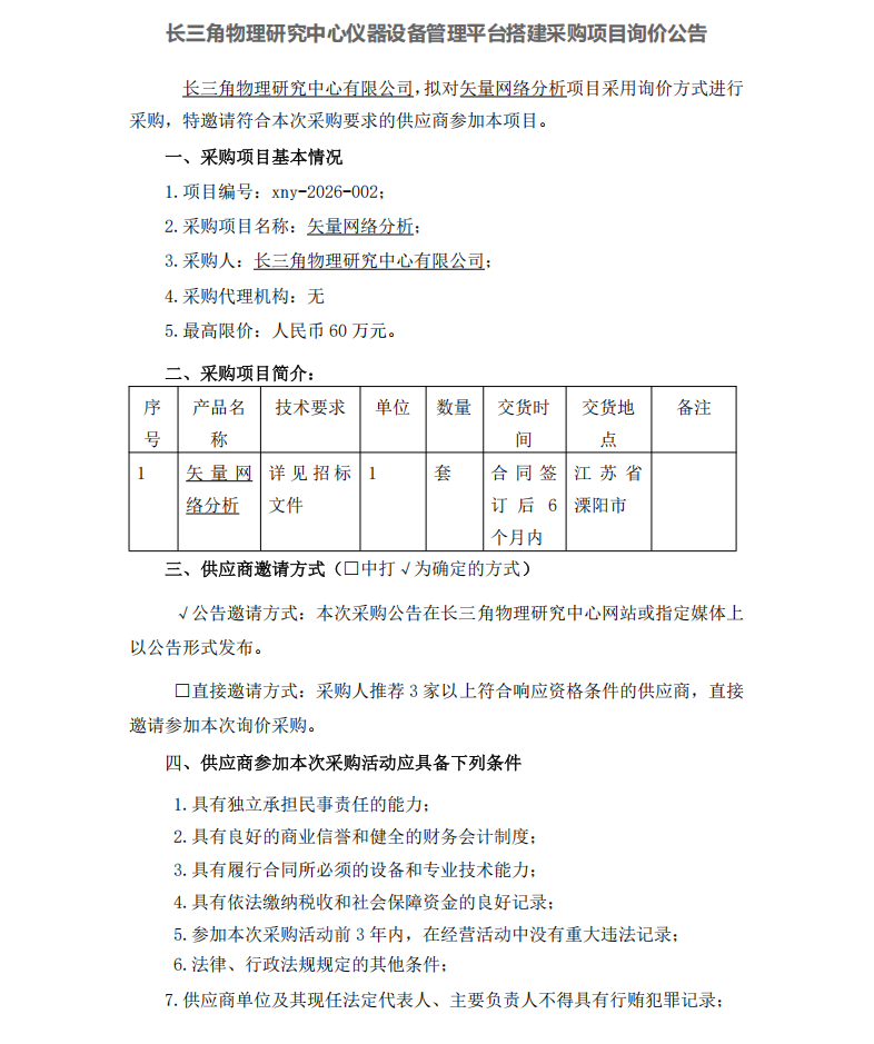 c5b60664d1870d0f313f5065015d3267.png